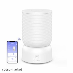 CLEVAST スマート 加湿器 大容量 3L 【遠隔操作 ＆ 湿度レベル・ミスト強度調整 ＆ 自動オン・オフ】 超音波式 アロマ 加湿器 吹出口360