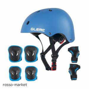 【Glerc】子ども用ヘルメットプロテクターセット 自転車ヘルメット スポーツヘルメット 幼児 小中学生ヘルメット 腕/膝/手首保護 CPSC規