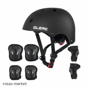 【Glerc】子ども用ヘルメットプロテクターセット 自転車ヘルメット スポーツヘルメット 幼児 小中学生ヘルメット 腕/膝/手首保護 CPSC規