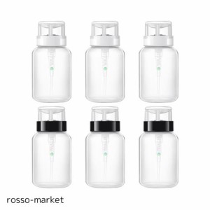 200ml ネイルクリーナーボトル ネイル ポンプボトル ポンプ ディスペンサー 透明 液体ボトル 回転 ロック式 化粧落としディスペンサーボ