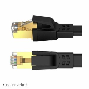 LANケーブル 30m CAT8 Soohut 高速 lanケーブル 40Gbps/2000MHz ランケーブル RJ45 コネクタ インターネット フラット LANケーブル 爪折