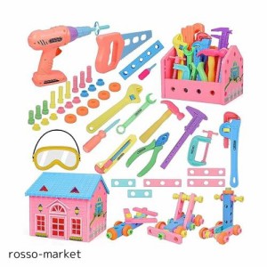 AMYCOOL 組み立て おもちゃ 大工さんごっこ 男の子 女の子 ツールセット 建物 ツールボックス カラフル プレゼント ランキング 知育玩具 