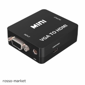 VGA to HDMI 変換アダプタ、 HOUREIHOU 金メッキVGA→HDMI 出力 ビデオ変換アダプタ USB給電 1080P対応 (給電用USBケーブル付属) (VGA to