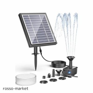 NFESOLAR ソーラー 噴水ポンプ ソーラーポンプ 屋外 噴水 ソーラー噴水ポンプ 循環 ガーデンDIY 池ポンプ 充電電池無し 太陽光充電 バー