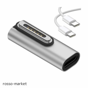 USB Type C Magsafe3 対応140W 電源アダプタ 急速充電 磁気充電 T-Tip互換 Mac 充電器 2021 MacBook Pro M1 Pro ＆ Maxチップ搭載の14”/