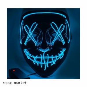 [Meccol] ハロウィン 光るマスク ハロウィン マスク ハロウィン仮面 ハロウィン コスプレ 怖いマスク 光る 仮面 面白い LED光るホラーマ