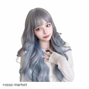 BARSDAR ウィッグ ロング 自然 カール ウェーブ 巻き髪 ロングヘアー かつら 女装 フルウィッグ ロリータ コスプレ かつら wig 小顔 自然