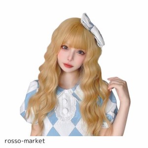 Sofeiyan ウィッグ ロング 金髪 カール ウェーブ 巻き髪 かつら 女性 レディース ロリータ コスプレ フルウィッグ ファッション 人気 韓