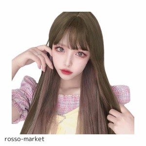 FESHFEN ウィッグ ロング ストレート インナーカラー フルウィッグ 女装 かつら レディーズ カツラ wig 女装ウィッグ ロングウィッグ ツ