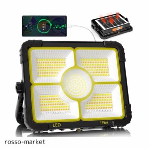 LED投光器 充電式 作業灯 投光器 led 屋外 12000mAH大容量 【超高輝型466個LEDチップ】 ledライト 集魚灯 充電式 100W 13000LM ソーラー