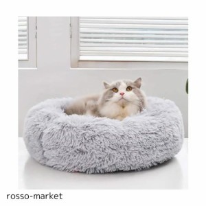 【Amazon 限定ブランド】ドーナツペットベッド ペットベッド 猫用 小型犬用 ペット用品 ペットクッション ペットマット ペットソファ ラ