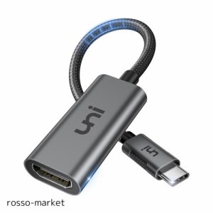 USB Type-C HDMI変換アダプタ【4K@60Hz映像出力】 uniAccessories タイプC端子 HDMI変換アダプター Thunderbolt 4/3 iPhone 15 Pro/Max、