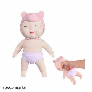 ストレス解消 グッズ アグリーベイビーズゴム人形 スクイーズ玩具 スクイーズおもちゃ リアルで面白い本物のような赤ちゃん人形、友人へ