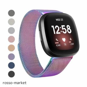 [YGTBSR] コンパチブル Fitbit Versa4 バンド/Fitbit Versa3 バンド/Fitbit Sense 2 バンド/Fitbit Sense バンド ミラネーゼ 交換ベルト 