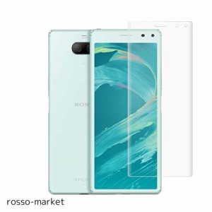 For Xperia 8 ガラスフィルム エクスペリア 8 au sov42 SoftBank 902SO SO-02M フィルム W硬化製法 一般ガラスの3倍強度 全面保護 全面吸