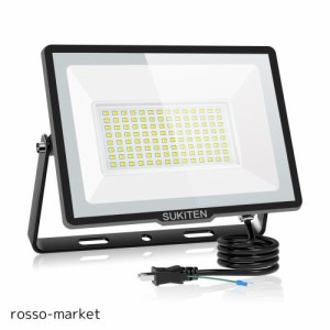 SUKITEN led投光器 led 作業灯 投光器 屋外 防水 150W 100V 極薄型 20000LM 高輝度 昼光色 6500K IP66 120°広角 省エネ 投光器ledライト