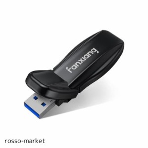 fanxiang SSD 外付け 1TB 【業界新登場】 USB-A USB3.2 Gen2 外付けssd 最大読込1,050MB/s 10Gbps テレビ録画用 ポータブルssd フリップ