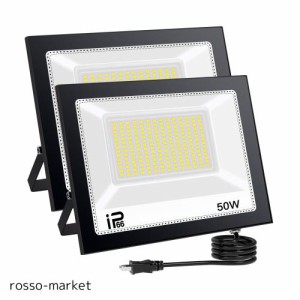 TANKAO 投光器 led 投光器 投光器 屋外 100v 灯光器 作業灯 外灯 6500K IP66 工事用ライト ledライト 屋外用 屋内 野外 防水 看板灯 集魚