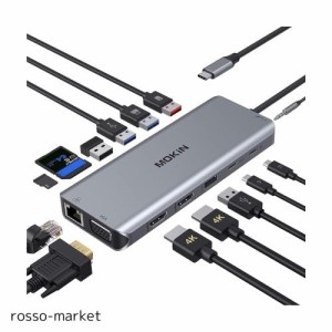 USB-Cドッキングステーション HDMI2つドッキングステーション三画面出力【2*HDMI+VGA 4K 3画面出力】MOKiN14-IN-1 usb ハブ hdmi 3*USB-A