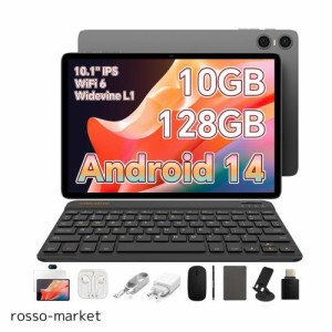 【2024新登場Android 14 タブレット】TECLAST P30T タブレット10インチwi-fiモデル 10GB+128GB+1TB拡張 アンドロイド14タブレット8コア1.