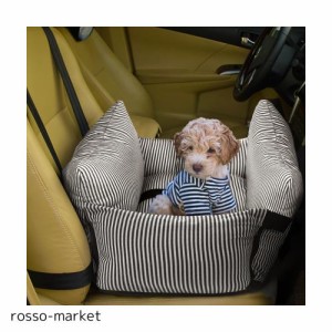 VERCART ペット用 ドライブシート犬 犬用ブースター カーシート 猫用ブースターシート カーベッド 座席シート ソフト犬用ベッド 車＆家庭