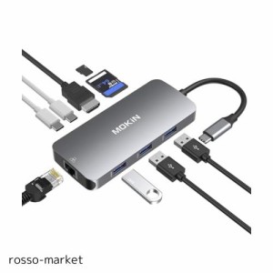 USB CドッキングステーションHDMI USBハブtype-c MOKiN-9 in-1 一つのUSB Cポートで、HDMI/RJ45イーサネット/SD/TFカードリーダー、100W 