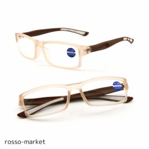 [ESAVIA] 老眼鏡 おしゃれ 軽量 老眼用メガネ レディース メンズ ブルーライトカット リーディンググラス スポーツ式 携帯用 ケース付き 