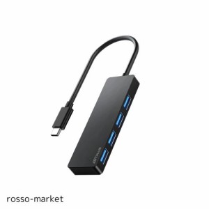 ANYPLUS USB-C ハブ、USB ハブ Type-C 5Gbps高速データ転送 4つのUSB3.0ポート付きUSB C ハブ 、USB タイプC ハブ互換性MacBook/Surface 