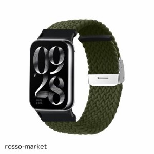 [MosFoil] Xiaomi Smart Band 8 Pro / Xiaomi Band 8 Pro / Xiaomi Redmi Watch 4 対応 交換バンド 交換ベルト サイズ調節可能 編組バン