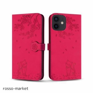 iPhone 11 ケース 手帳型 Rosbtib アイフォン 11 ケース プラムブロッサム ラブリー 子猫柄 アイフォン 11 スマホケース 高級PUレザー カ