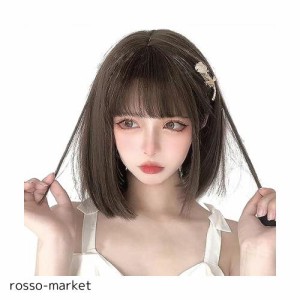 FESHFEN ウィッグ ボブ ショート フルウィッグ かつら レディーズ ウィッグボブ 女性用 女装 ストレート カツラ ハロウィン 原宿系 ロリ