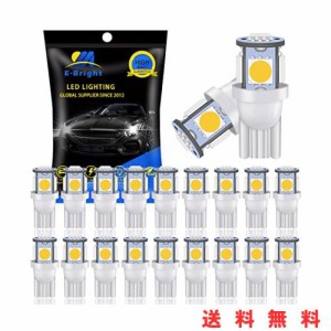 T10 LEDバルブ 5050チップ 5SMD 車用ルームランプ ポジションウエッジ球 ライセンスランプ ナンバー灯 メーターランプ DC12V 20個入り ホ