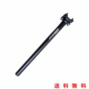 UPANBIKE 自転車 シートポスト アルミニウム合金 φ30.9mm*400mm ロングマウンテンバイク ロードバイク シートポスト(レッド)