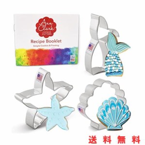 Ann Clark Cookie Cutters マーメイドのクッキー型3個セット、レシピ本付き。 人魚の尾、ヒトデ、貝殻 - 米国製スチール