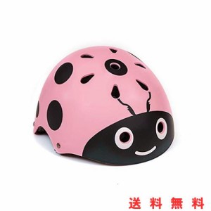 kufun ヘルメット こども用 自転車 子供用ヘルメット 軽量 スケートボード インラインスケート てんとう虫 サイクリング 高剛性 ローラー