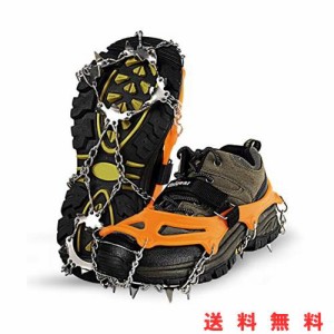 Unigear アイゼン チェーンスパイク 201ステンレス製 スノースパイク 凍結道路 雪山 登山 ハイキング 氷釣り 転倒防止 耐寒性 耐久性 収