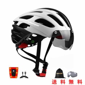 Shinmax ヘルメット 自転車 大人 CPSC認定済み USB充電 LEDライト付 反射ステッカー付き ロードバイクヘルメット 軽量 虫対策 磁気ゴーグ