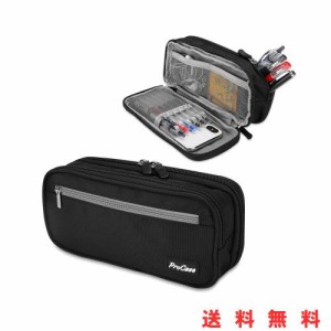 ProCase ペンケース 大容量 筆箱 シンプル 機能的 学生用 社会人用 多機能 ？ブラック