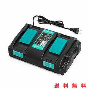 Abeden マキタDC18RD 互換充電器 2口充電 マキタ 18V 互換充電器 2個バッテリー同時に充電 マキタ14.4v〜18vバッテリー適用 メロデイー搭