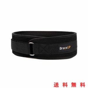 BraceUP トレーニングベルト, 幅10cm、軽量 - パワーベルト, 筋トレ ベルト, パワーベルト 筋トレ, リフティングベルト (S)