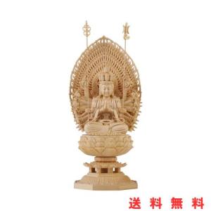 玉製 仏像 木台付き 石製 観音菩薩立像 翡翠 彫刻 置物 仏教 縁起物 仏壇 玉製 仏像 木台付き 石製 観音菩薩立像 翡翠 彫刻 置物 仏教 縁起物