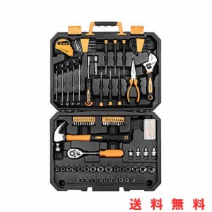 DEKO 128点 ホームツールセット 工具セット 家庭用 日曜大工 DIYセット 作業工具セット 家具の組み立て 住まいのメンテナンス用 修理道具