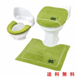 ヨコズナクリエーション バス トイレタリー (トイレマット＆フタカバー＆便座カバー セット, トレフル グリーン)