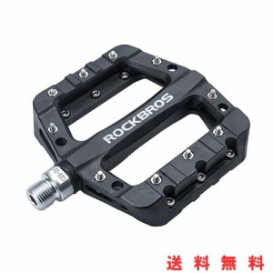 ROCKBROS(ロックブロス)自転車 ペダル フラットペダル 軽量 mtb ペダル ロードバイク ナイロン繊維 大面積 滑り止め bmx 9/16” 左右セッ