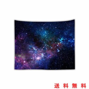 現代 宇宙星空り タペストリー リビングルーム 壁 家 装飾ビーチタオルショールヨガマット してのソファ 背景 部屋 多機能 個性 おしゃれ