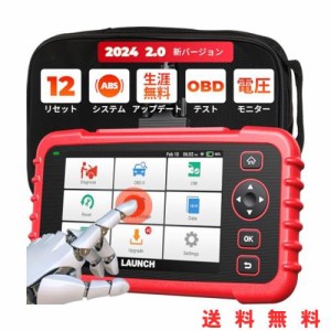 LAUNCH obd2 診断機 CRP129X 日本語 自動車故障診断機 DPF再生/インジェクターコーディング/オイル/EPB/SAS/TPMS/スロットル/バッテリー