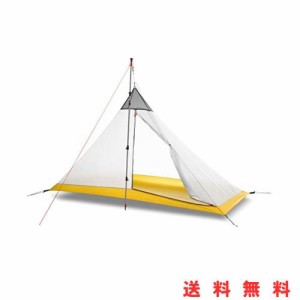 1~2人用 インナーテント キャンプ 蚊帳 モスキートネット 一人用テント メッシュテント 低荷重テント 登山 超軽量 通気性 設営簡単 ペグ