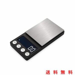 携帯タイプはかり ポケットデジタルスケール(秤) 0.01g-500g精密 デジタルスケール 電子天秤