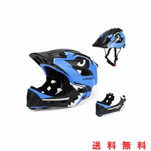 Lixadaキッズバイクヘルメット子供用サイクリングヘルメット用の調整可能な取り外し可能なフルフェイスヘルメット自転車、スケートボード