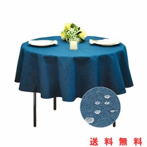 テーブルクロス 円形 北欧 撥水加工 直径約120cm140cm 無地 食卓カバー 汚れ防止ティーテーブル ダイニングテーブル 多色